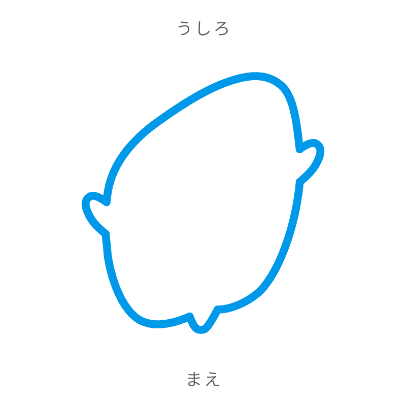 斜頭症