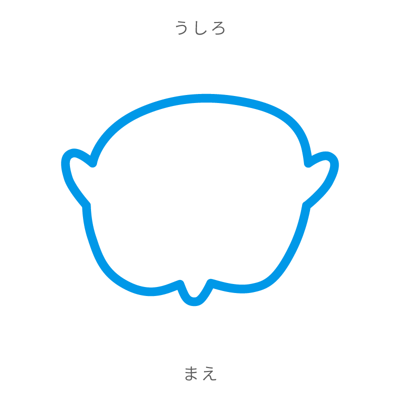 短頭症（絶壁頭）