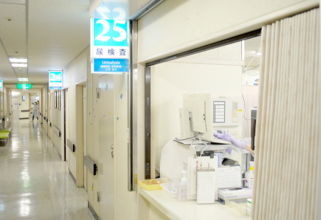 (25番)検体検査受付