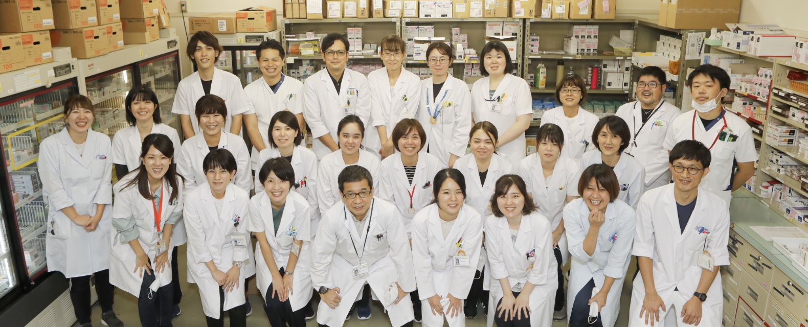 薬剤部 向き合う理由がここにあります