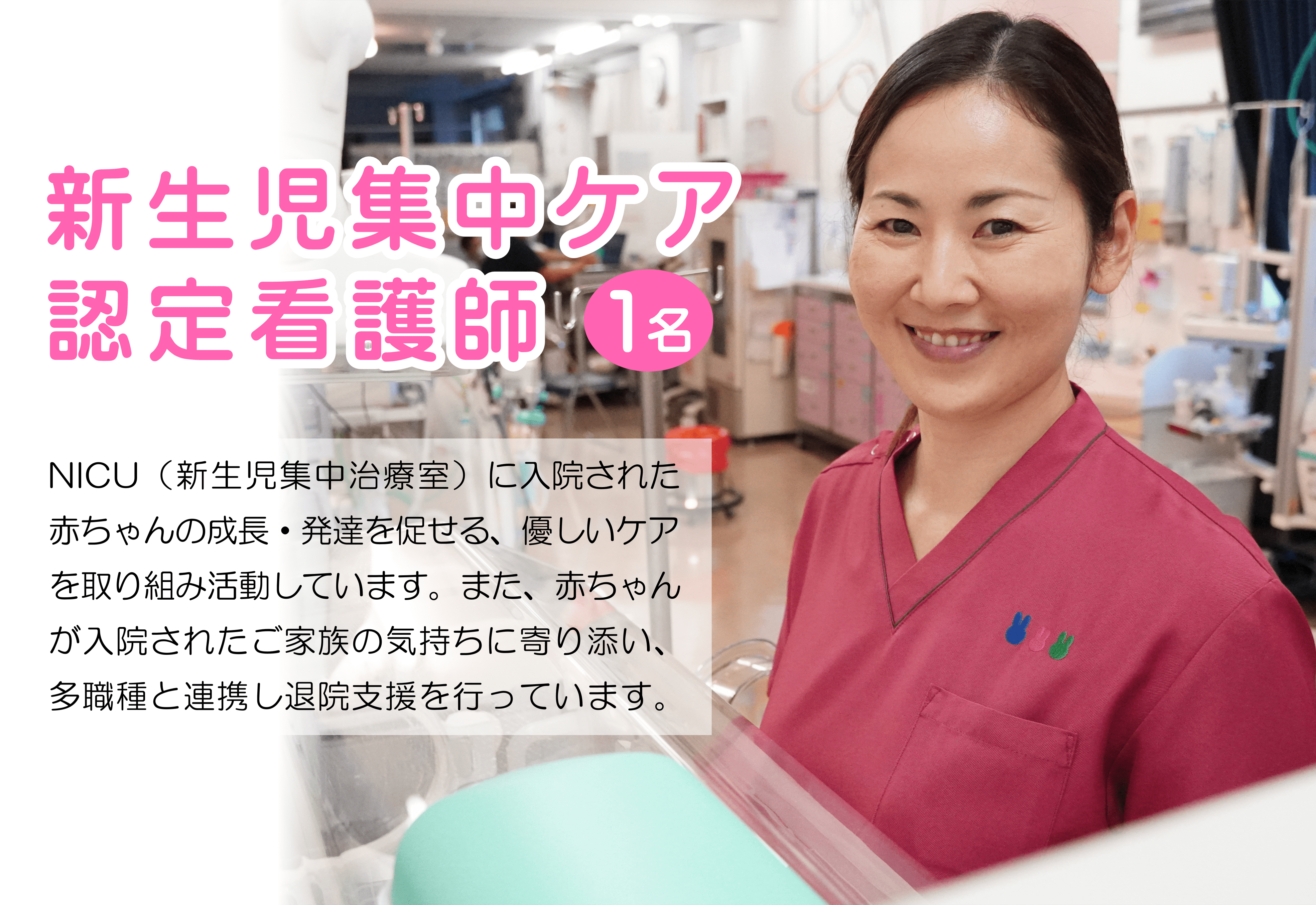 慢性腎臓病サポート